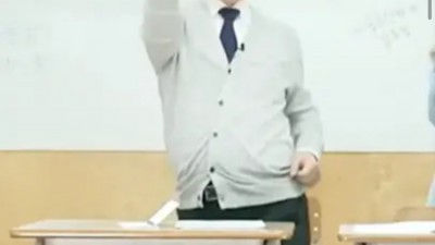 엉덩이 춤 지리네