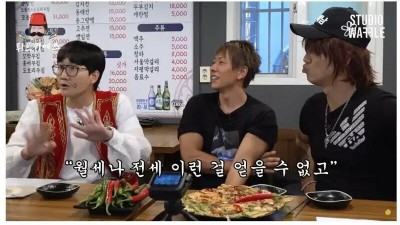 AV 배우가 일본에서 받는 취급 