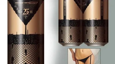 반드시 두 캔을 사야 완성되는 캔맥주