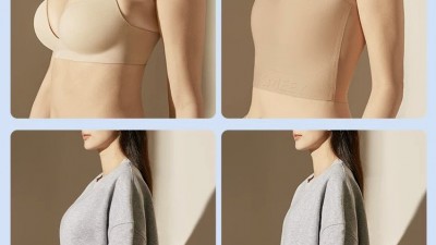 요즘 쇼핑몰에서 많이 판다는 브래지어