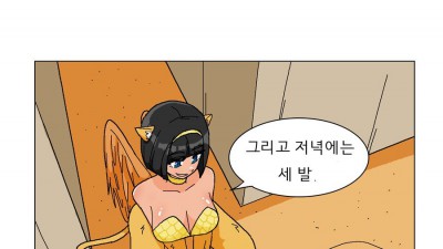 스핑크스가 어려운 질문을 던지는..