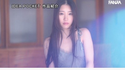 AV 6월 ㅈㄴ예쁜 신인배우 등장