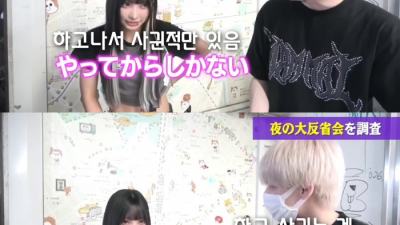 섹스하면 기분이 안좋아지는 일본 누나