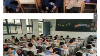 ㅇㅎ) 중국인들의 점심시간 문화