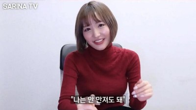 생애 첫 쓰리썸 썰