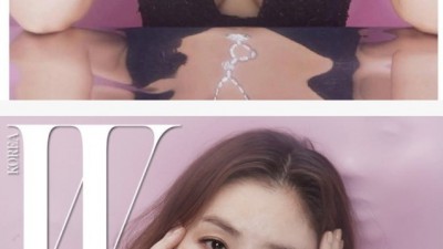 김성령 누님 가슴 화보 클라스