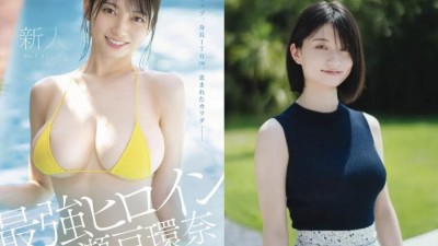 AV배우 세토 칸나 닮은 치어리더