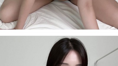 꽃빵이 유부녀 몸매 GOAT인 이유