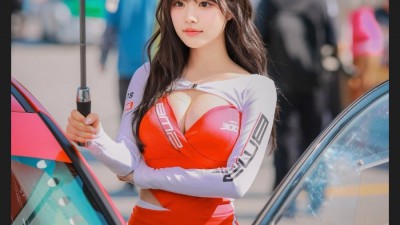 진짜 베이글이라는 레이싱 모델