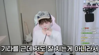 시청자가 늘어나는 이유를 모르는 기타리스트