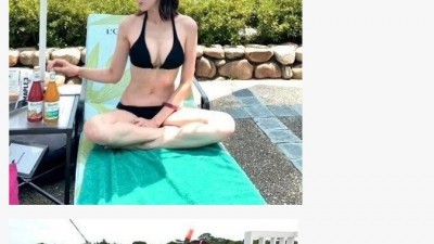 정가은 비키니 가슴 자랑