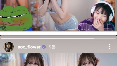 '캠소수자' 수련수련 썸네일 투표