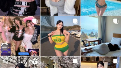 인스타 몸매 눈나의 실물 비교후 민심폭발