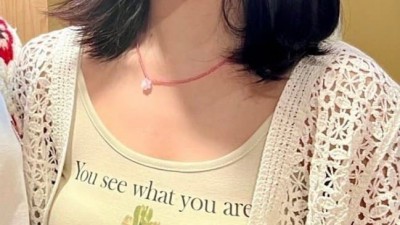 조유리.... 큰 가슴 인증.... ㄷㄷㄷ