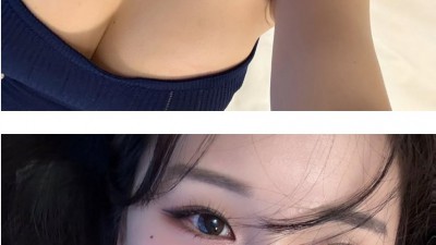 유부녀 꽃빵 침대에 눕혔을 때.. jpg