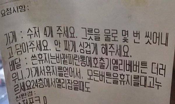 9a5c7c5b4fa9205e7409b56097c54940_1757470722_4491.jpg 9a5c7c5b4fa9205e7409b56097c54940_1757470722_4491.jpg