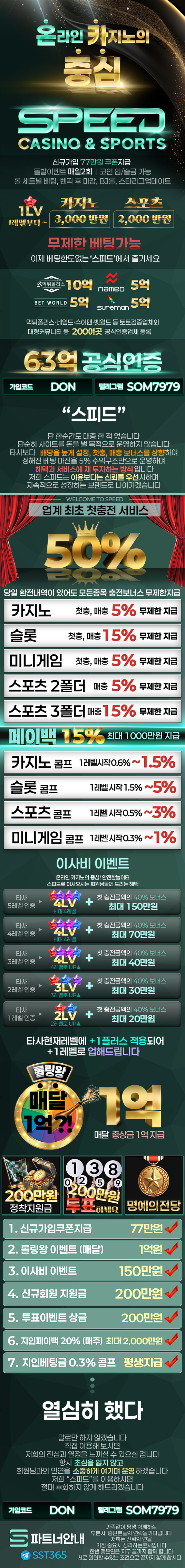 feca467e9831d39a7a84038ad44165cb_1763027481_8809.jpg feca467e9831d39a7a84038ad44165cb_1763027481_8809.jpg