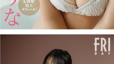 이정도가 현실 몸매 상위 0.1%