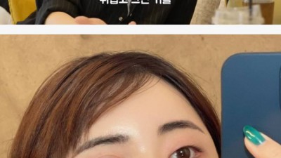 이종석이랑 ㅈㄴ 닮은 AV 여배우