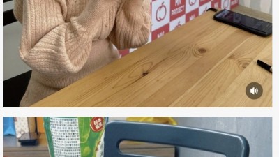 AV 배우 은퇴한 모모노기 카나 근황