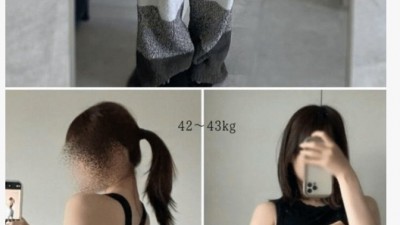 일본 낫또맘.. 35kg 몸매