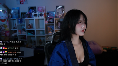 항아님 방송중이신데 글없길래 내가 올림