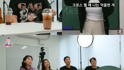 가슴 큰 여자들이 억울한 상황