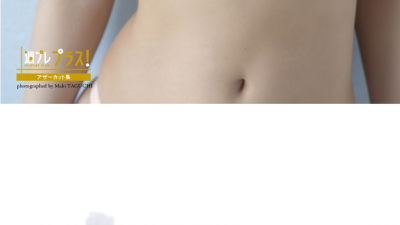 100% 참젖의 아름다움