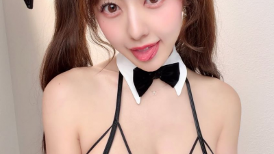 오늘밤 남자친구 뿌리까지 뽑겠다는 의지