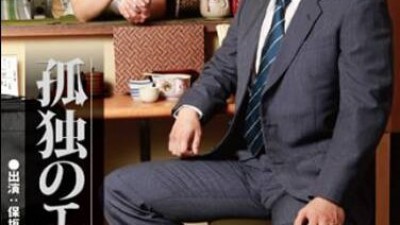 오겜2 야동 패러디로 다시보는 야동 패러디 스펙트럼