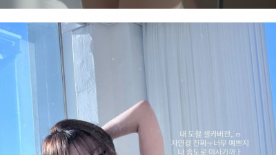 팬더티비 출신 섹밍 CK 언더붑 ㄷㄷ