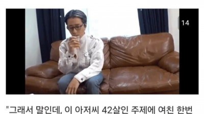 어질어질해지는 요즘 일본 AV 스토리라인